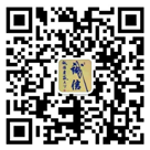 亚洲精品久久国产高清情趣-亚洲国产精品久久大片-又大又粗又爽免费视频A片-久久婷婷五月综合色区-娇妻肉交换27部多P小美与子